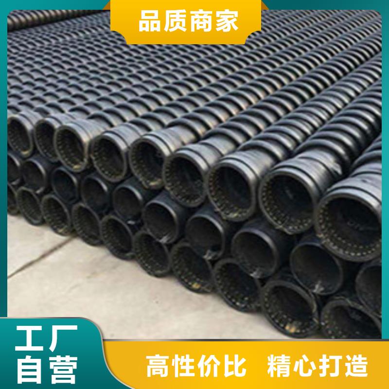 【克拉管塑料檢查井廠家實力大】