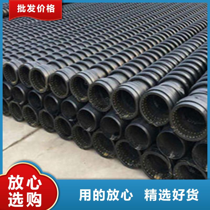 克拉管mpp電力管高品質現貨銷售