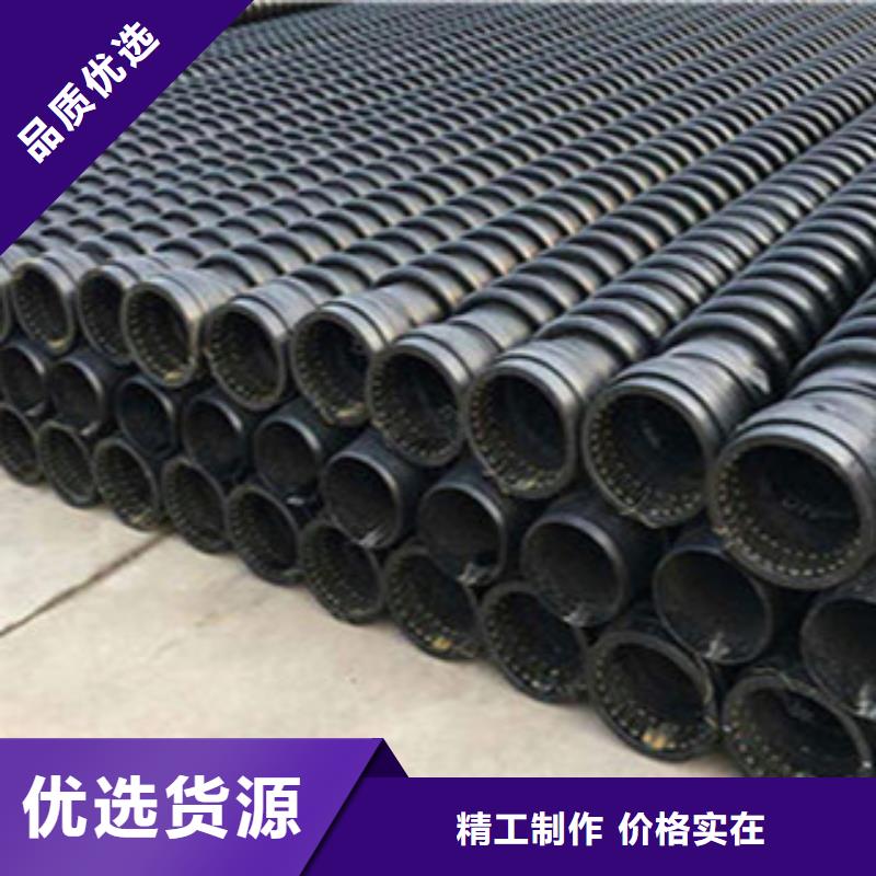 克拉管,鋼帶增強螺旋波紋管豐富的行業(yè)經(jīng)驗