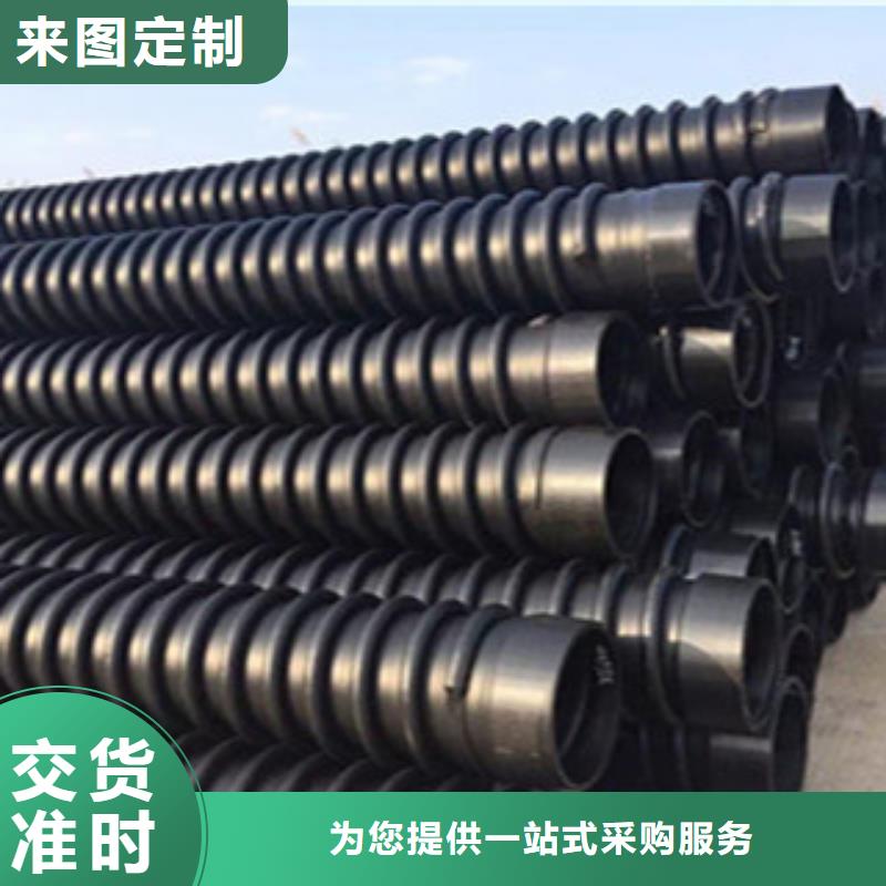 克拉管mpp電力管高品質現貨銷售