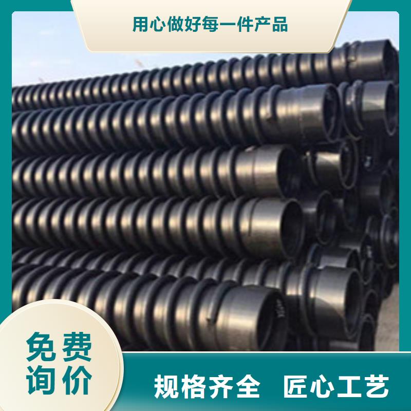 克拉管HDPE雙壁波紋管源頭廠家供應(yīng)