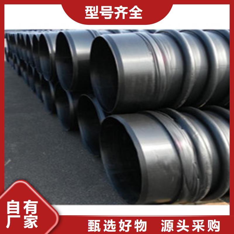 【克拉管-鋼帶增強螺旋波紋管實力廠家】