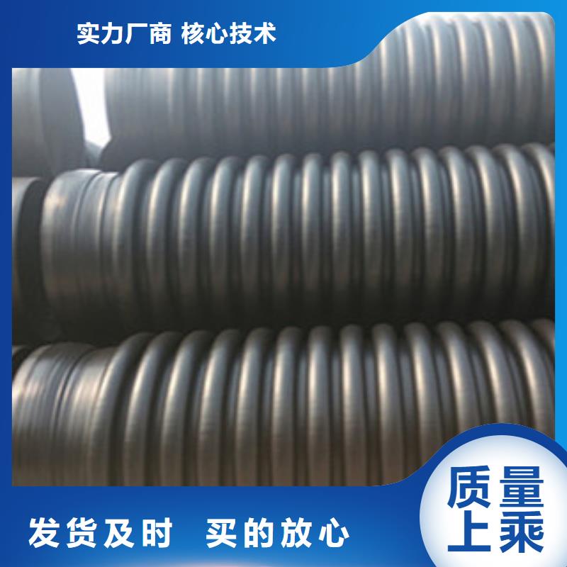 克拉管_鋼帶增強螺旋波紋管源廠直接供貨