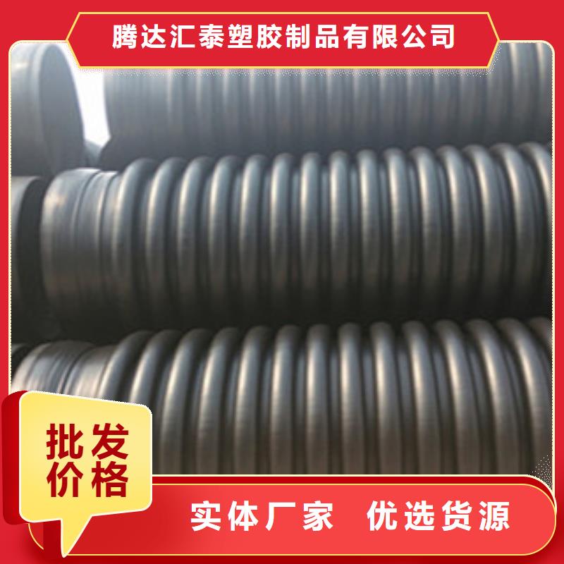 克拉管,塑料檢查井品質值得信賴
