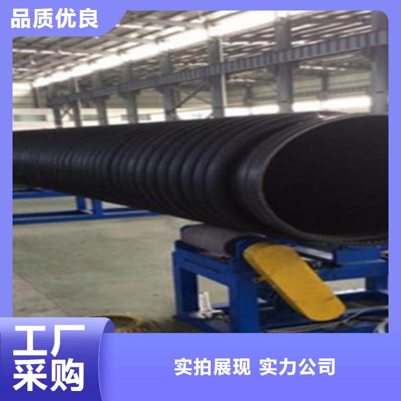 【克拉管-鋼帶增強螺旋波紋管實力廠家】