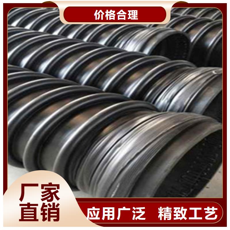 【克拉管mpp電力管經驗豐富品質可靠】