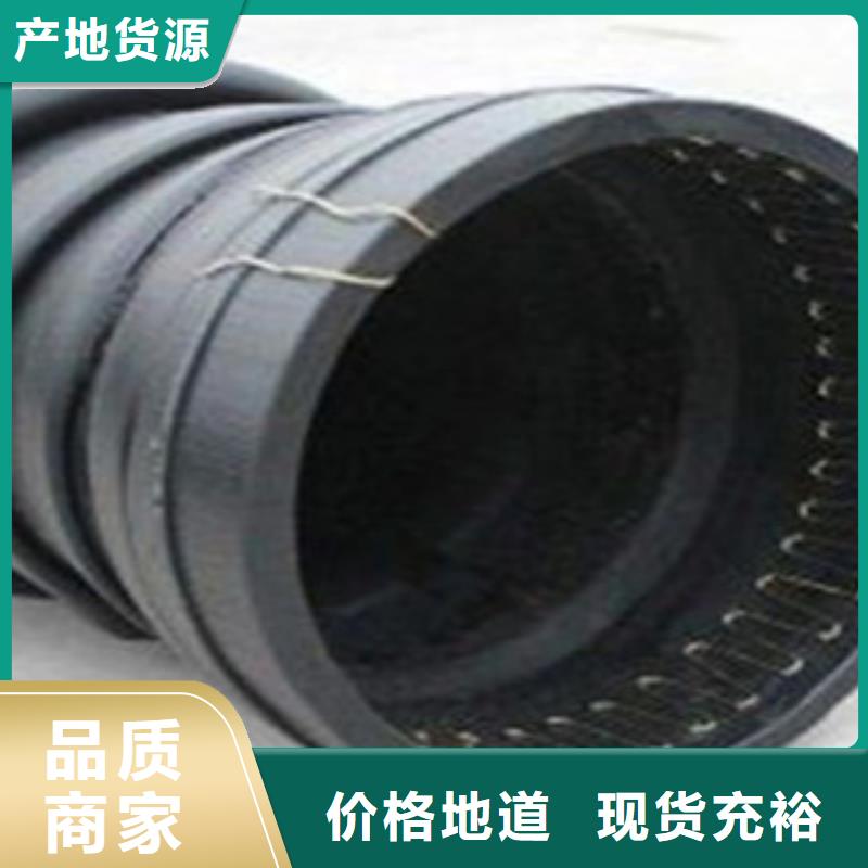 克拉管,鋼帶增強螺旋波紋管豐富的行業(yè)經(jīng)驗
