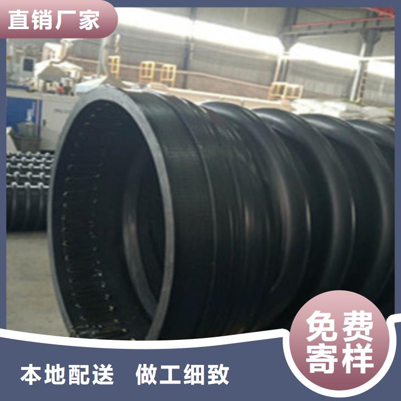 克拉管HDPE雙壁波紋管源頭廠家供應(yīng)