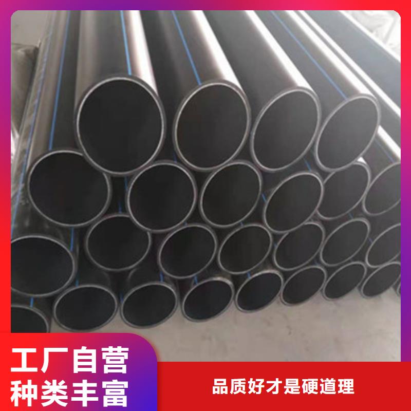 鋼帶管MPP電力管源廠供貨