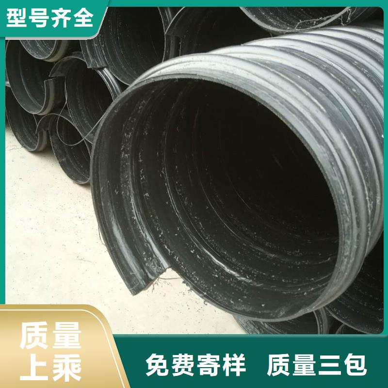 鋼帶管鋼帶增強螺旋波紋管來圖定制量大從優