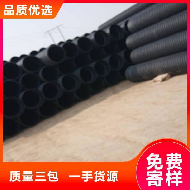 波紋管克拉管廠家現(xiàn)貨批發(fā)