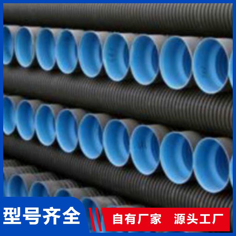 波紋管雙壁波紋管工廠價格