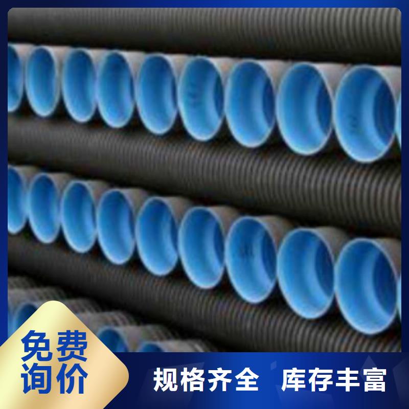 波紋管_格柵管批發(fā)商
