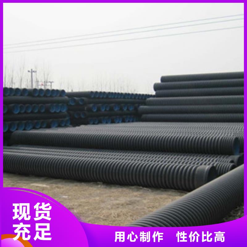 波紋管鋼絲網骨架復合管廠家型號齊全