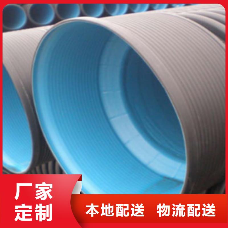 波紋管雙壁波紋管工廠價格