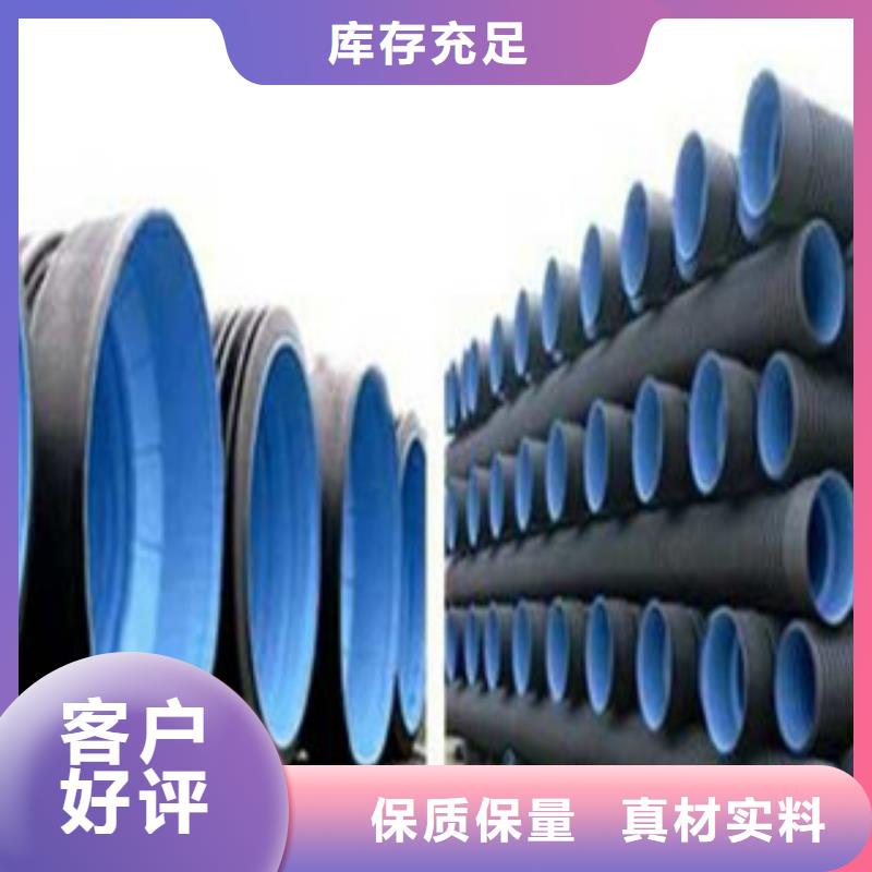【波紋管】PE給水管物美價(jià)優(yōu)