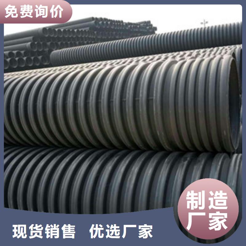 波紋管_七孔梅花管用心做好細節(jié)