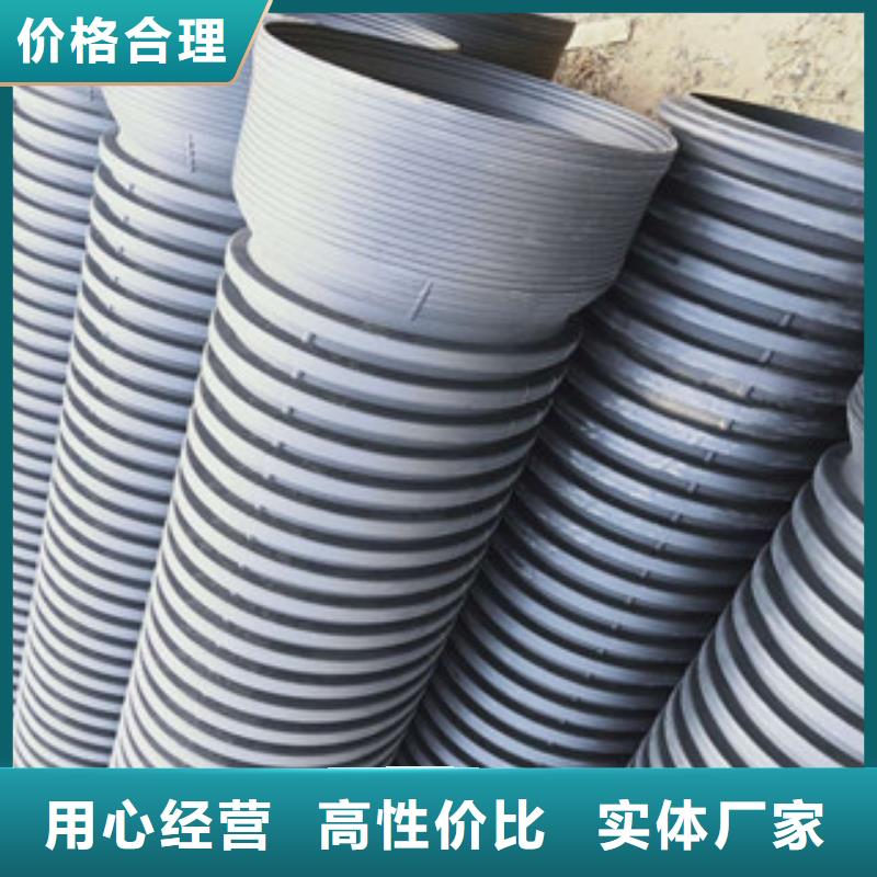 波紋管鋼絲網骨架復合管廠家型號齊全