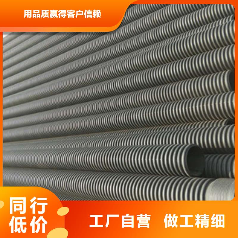 【波紋管】HDPE中空壁結構纏繞管源廠直銷