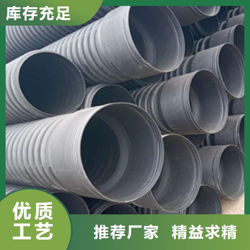 波紋管_七孔梅花管用心做好細節(jié)