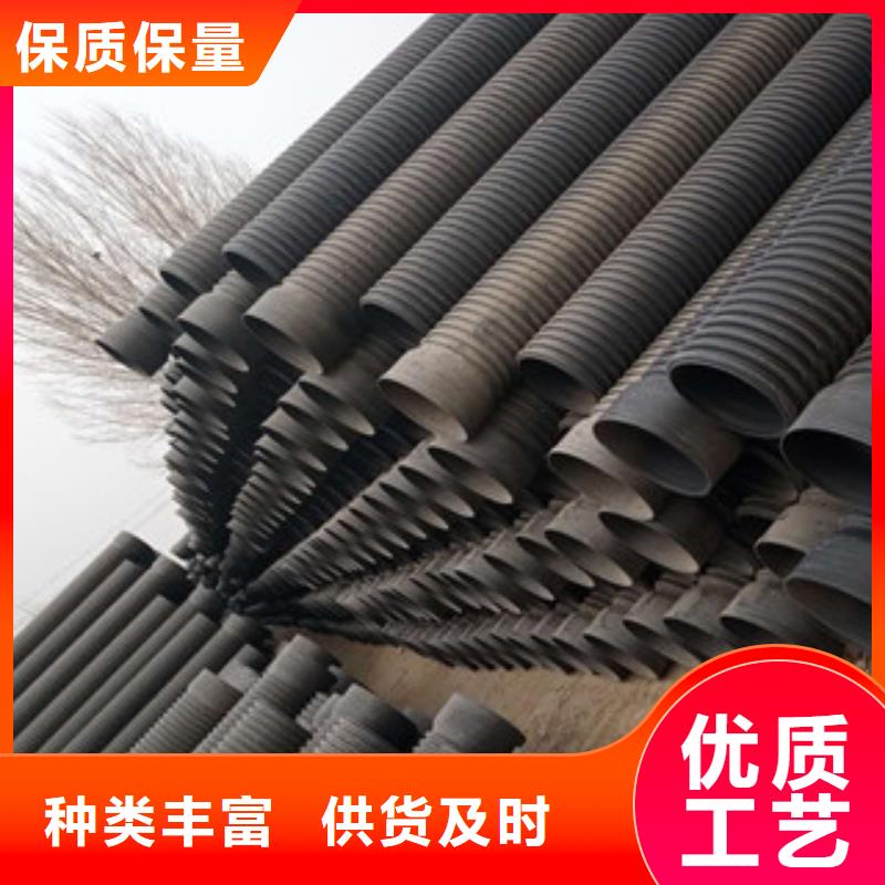 波紋管_七孔梅花管用心做好細節(jié)