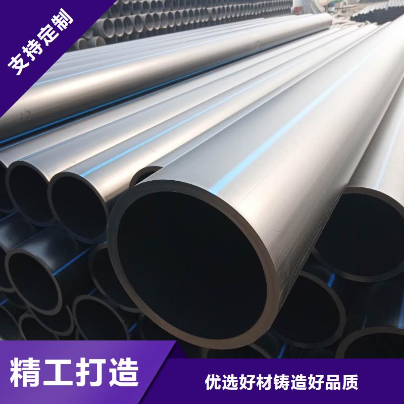 【PE給水管】鋼帶增強螺旋波紋管價格實惠