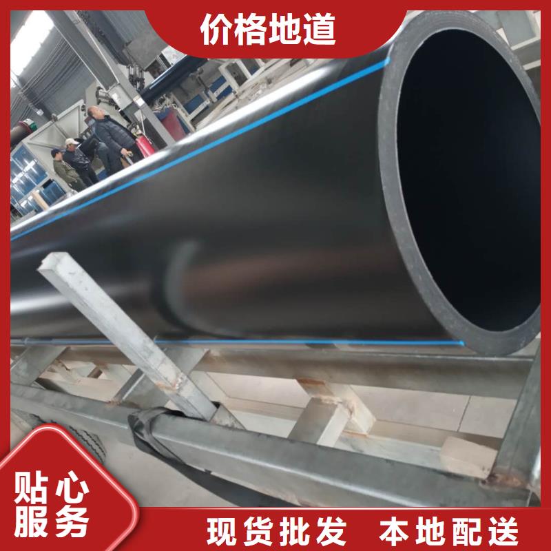 PE給水管,HDPE中空壁結構纏繞管產地批發