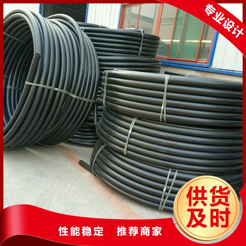 PE給水管雙壁波紋管好品質(zhì)售后無憂