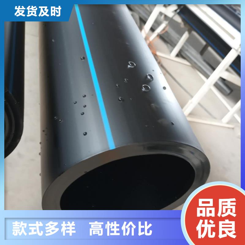 PE給水管HDPE中空壁結(jié)構(gòu)纏繞管的簡單介紹