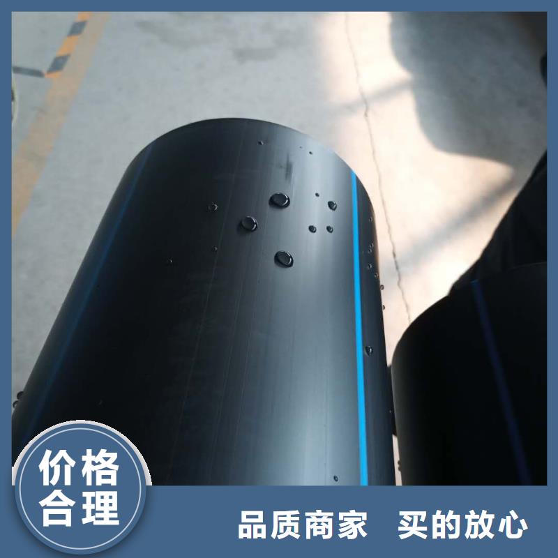 PE給水管雙壁波紋管好品質售后無憂