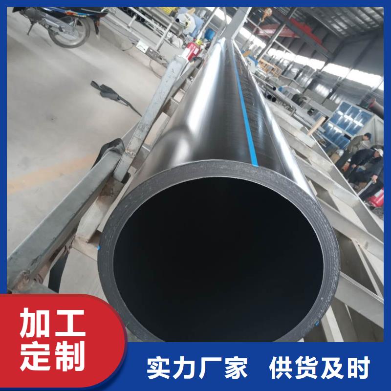 PE給水管,HDPE中空壁結構纏繞管產地批發