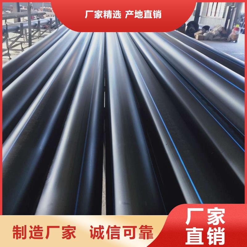 PE給水管,HDPE中空壁結構纏繞管產地批發
