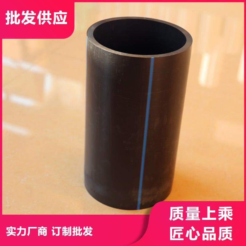 PE給水管雙壁波紋管品質卓越