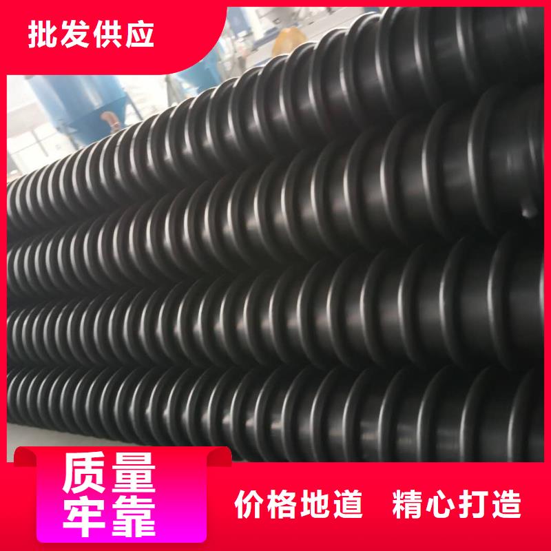 克拉管HDPE中空壁結構纏繞管銷售的是誠信