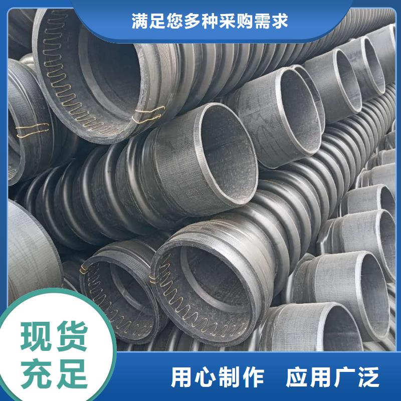 克拉管塑料檢查井規格型號全
