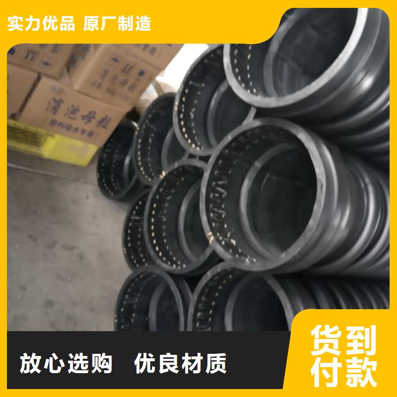 克拉管_雙壁波紋管當地貨源