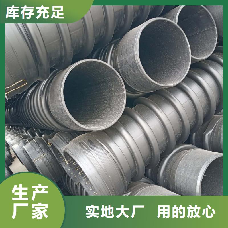 克拉管塑料檢查井規格型號全