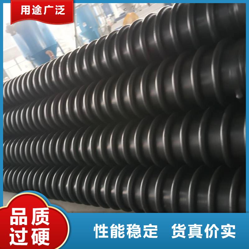 【克拉管】MPP電力管廠家