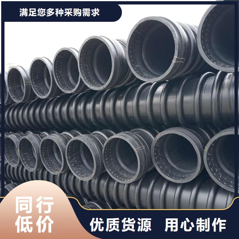 【克拉管】鋼帶增強螺旋波紋管支持大小批量采購
