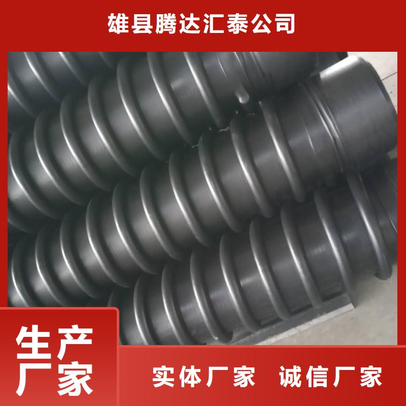 克拉管塑料檢查井規格型號全