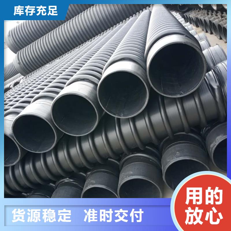 克拉管鋼絲網(wǎng)骨架復(fù)合管海量現(xiàn)貨直銷