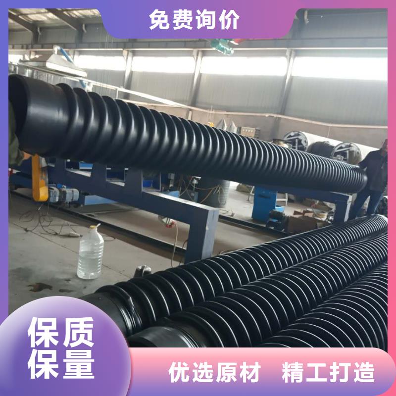 克拉管鋼絲網(wǎng)骨架復(fù)合管廠家貨源