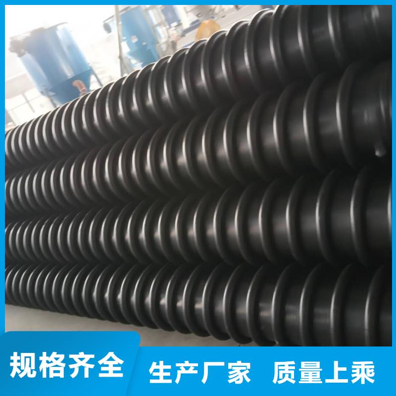 克拉管鋼絲網(wǎng)骨架復(fù)合管廠家貨源