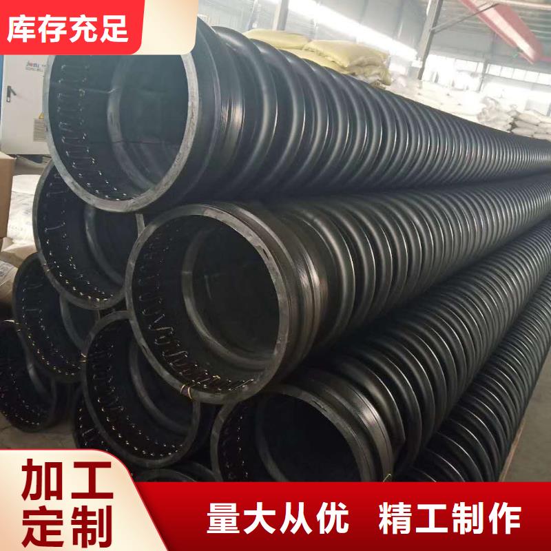 【克拉管】MPP電力管廠家