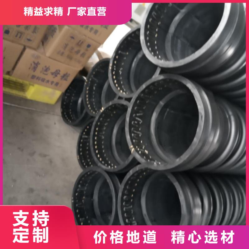 克拉管塑料檢查井規格型號全