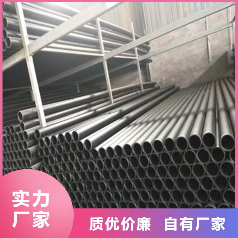 鋼絲骨架管鋼絲網(wǎng)骨架復(fù)合管使用壽命長(zhǎng)久
