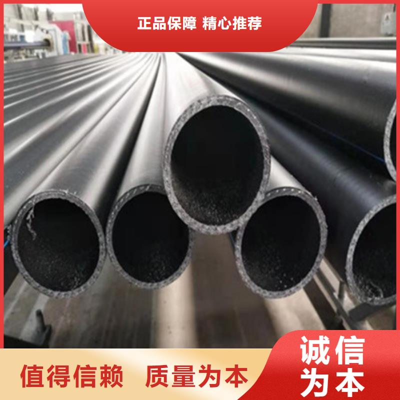 鋼絲骨架管-MPP電力管專業品質