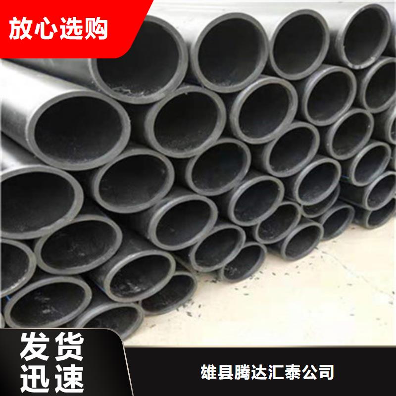 鋼絲骨架管,格柵管材質實在