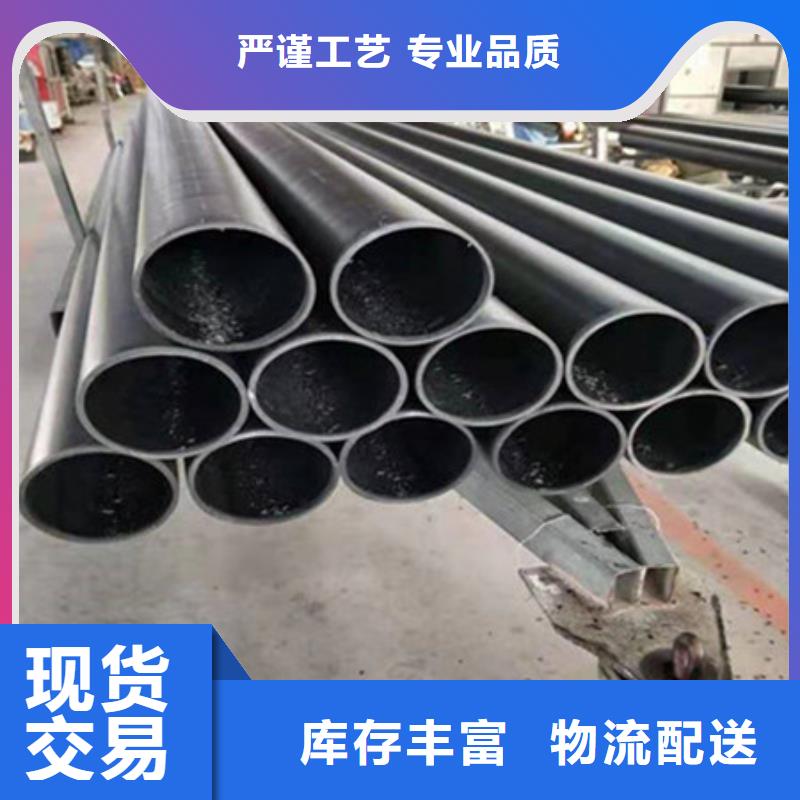 鋼絲骨架管_七孔梅花管品質商家