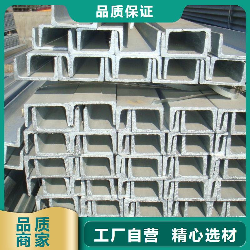 角鋼不銹鋼管源頭采購
